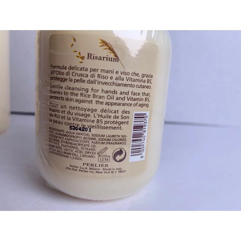 PERLIER‎ Risarium Rice Oil Bath Shower Cream 16.9oz & Liquid Soap 8.4oz Set New